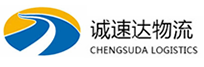 丽水到潍城区物流公司